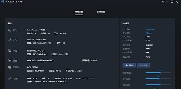 Mythcool v1.0.96.605