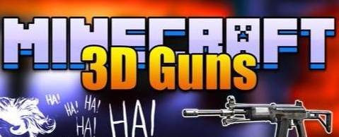 我的世界3D枪械MOD v1.7.12 我的世界3D枪械MOD v1.7.12