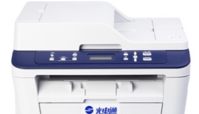 光电通OEP850打印机驱动 v1.01.00.5 光电通OEP850打印机驱动 v1.01.00.5