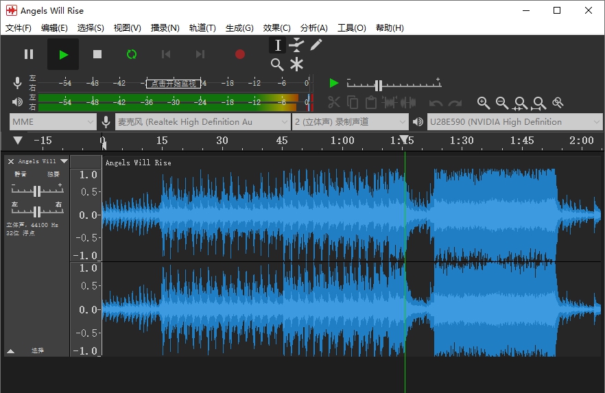 Tenacity数字音频工作站 v1.4 Tenacity数字音频工作站 v1.4
