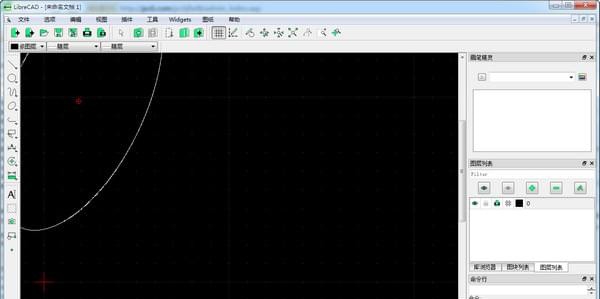 LibreCAD(2D CAD 制图) v2.2.0.3