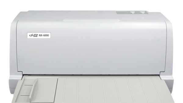 中盈NX-6000打印机驱动 v1.0.0.3 中盈NX-6000打印机驱动 v1.0.0.3