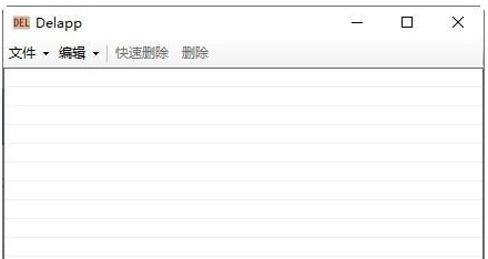 DelApp v1.0.2.2 DelApp v1.0.2.2