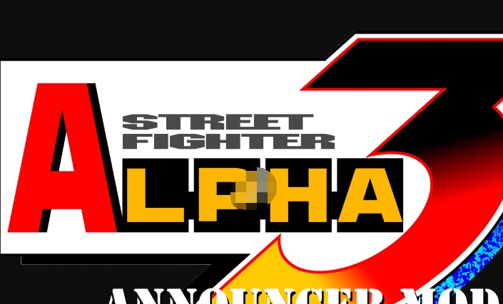 街头霸王6街霸3播音员MOD v2.65