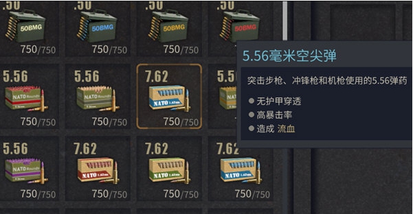 铁血联盟3汉化补丁 v1.2 铁血联盟3汉化补丁 v1.2