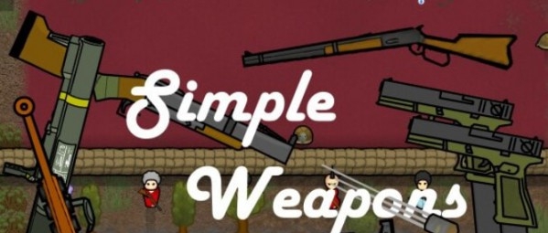 边缘世界简单武器MOD v1.7 边缘世界简单武器MOD v1.7