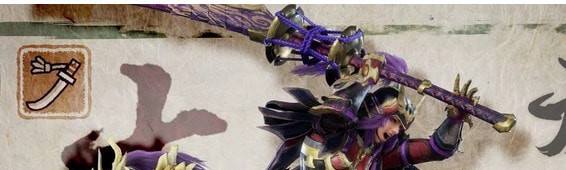 怪物猎人崛起太刀居合Unnerf调整MOD v1.17