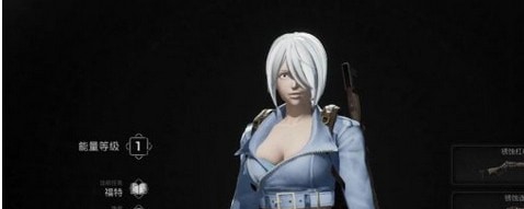 遗迹2拳皇安琪儿替换默认年轻女性MOD v1.50