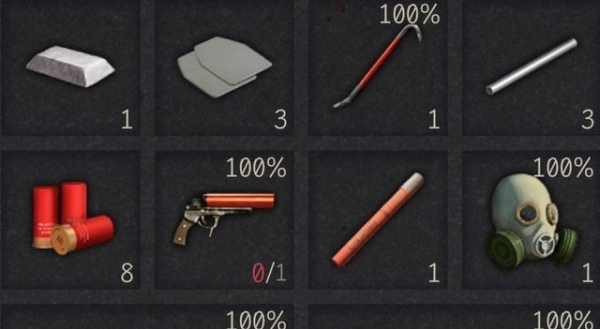 铁血联盟3物品堆叠修复MOD v2.56