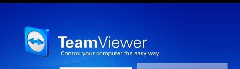 TeamViewer局域网远程控制软件 v15.44.4.2