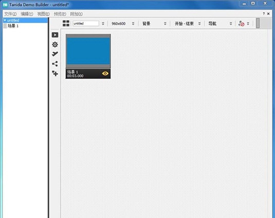 TanidaDemoBuilder v11.0.30.3 TanidaDemoBuilder v11.0.30.3