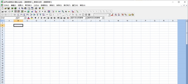滴答表格 v4.5.3 滴答表格 v4.5.3