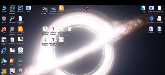 GLShadertoy动态桌面 v1.10 GLShadertoy动态桌面 v1.10