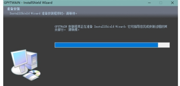 汉王E1190Air高拍仪驱动 v1.1 汉王E1190Air高拍仪驱动 v1.1