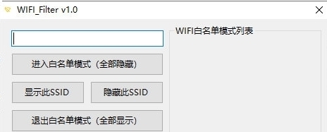 WIFIFilter v1.2 WIFIFilter v1.2