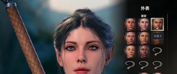博德之门3精灵3号脸美化MOD v3.51 博德之门3精灵3号脸美化MOD v3.51