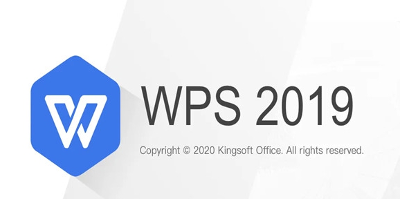 wps office 2019校园版 v2.27