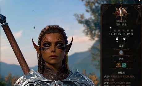 博德之门3养鸡妹·莱埃泽尔美化MOD v3.65 博德之门3养鸡妹·莱埃泽尔美化MOD v3.65