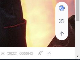 YKTrayTime v1.1 YKTrayTime v1.1