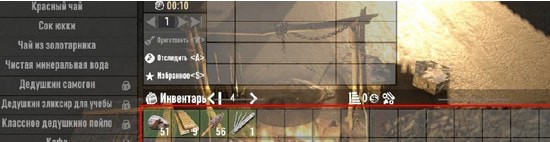 七日杀120个空格背包A21MOD v3.8 七日杀120个空格背包A21MOD v3.8