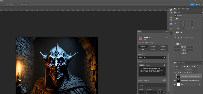 Alpaca v2.22 Alpaca v2.22