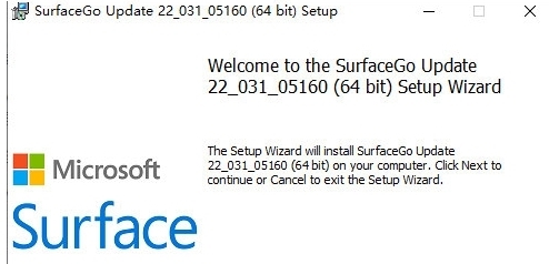 SurfaceGO驱动程序 v22.031.05162 SurfaceGO驱动程序 v22.031.05162