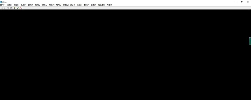 Pictor图片编辑 v1.27.3 Pictor图片编辑 v1.27.3