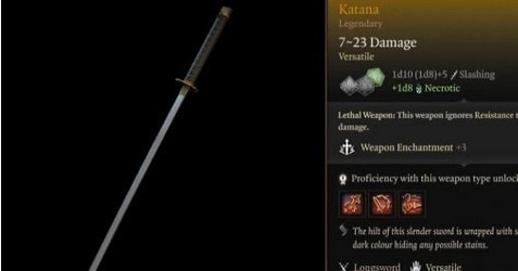 博德之门3掠影者武士刀MOD v3.13 博德之门3掠影者武士刀MOD v3.13