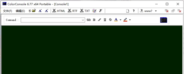ColorConsole Portable32位/64位中文版 v6.90