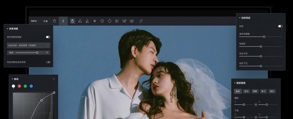 像素蛋糕修图软件 v6.0.3