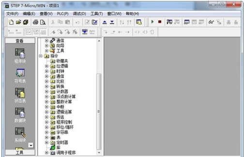 step7microwin v4.0.6.39