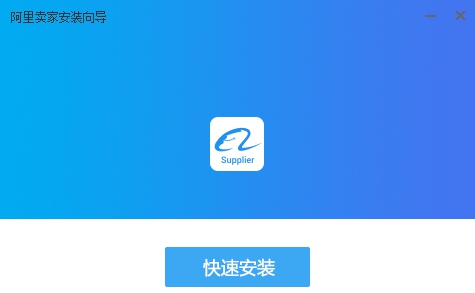 TradeManager v10.70.25 TradeManager v10.70.25