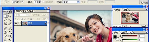 photoshop CS3 v1.19 photoshop CS3 v1.19