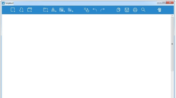 Sniptool中文 v2.3 Sniptool中文 v2.3