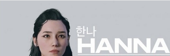 星空东方美女汉娜捏脸预设MOD v2.57