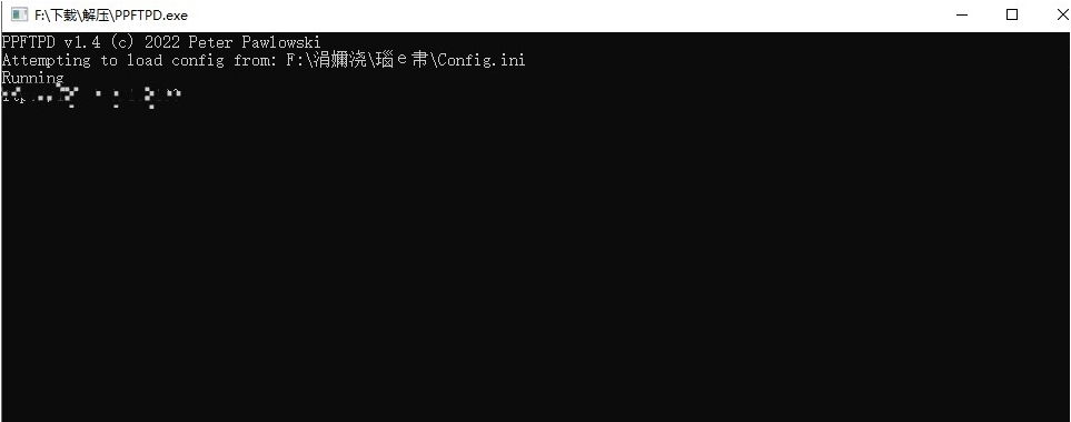 PPFTPD v1.7 PPFTPD v1.7