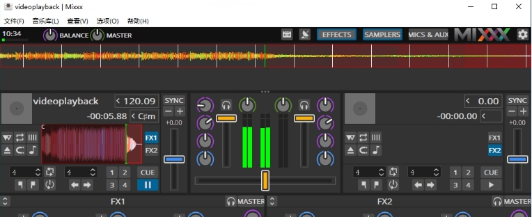 Mixxx64位中文版 v2.3.8 Mixxx64位中文版 v2.3.8