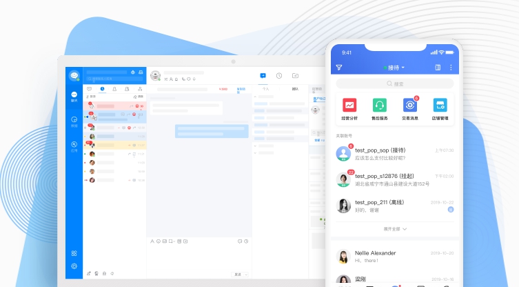 京东咚咚商家版 v10.0.6.3 京东咚咚商家版 v10.0.6.3