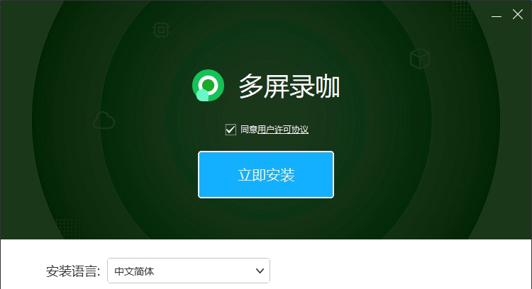 录咖多屏版 v1.1.1.5 录咖多屏版 v1.1.1.5