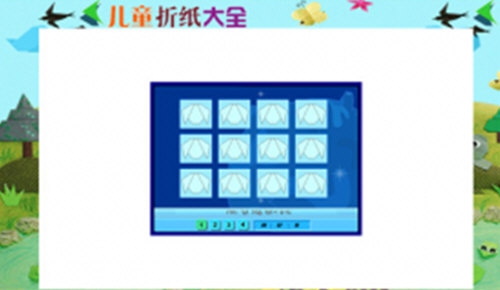 儿童折纸大全 v1.2 儿童折纸大全 v1.2