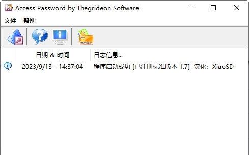 AccessPassword v1.8 AccessPassword v1.8