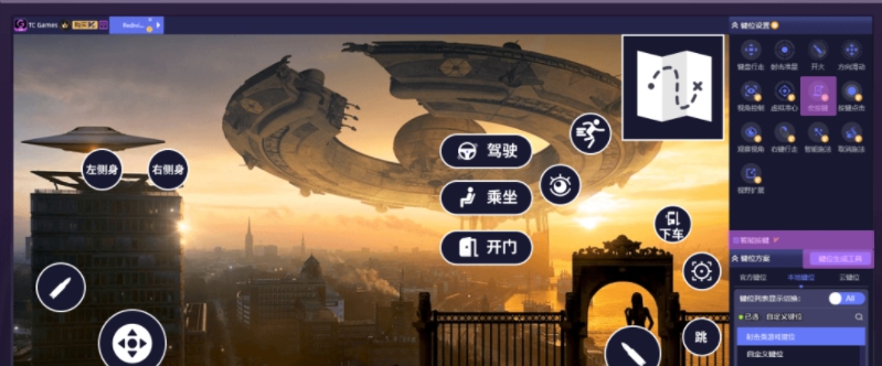 溜溜TCGames v3.0.3612791 溜溜TCGames v3.0.3612791
