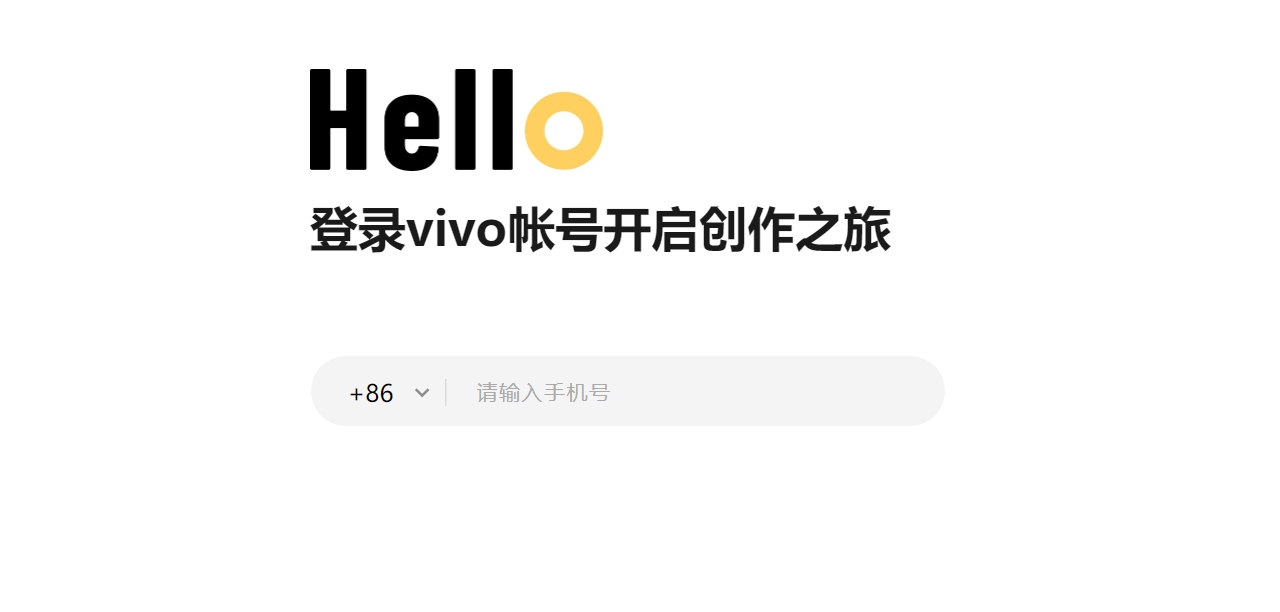 量子套件 v2.1.1.1