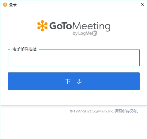 GoToOpener v1.0.0.538 GoToOpener v1.0.0.538