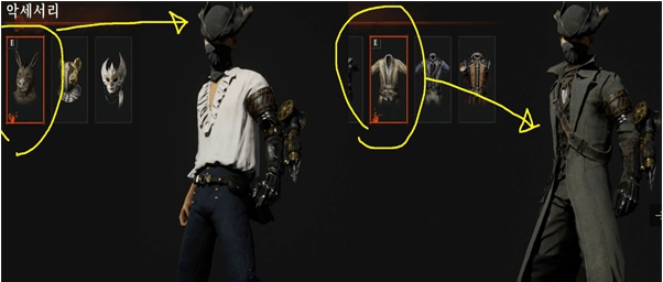 匹诺曹的谎言血源猎人套装替换疯驴套装MOD v3.8 匹诺曹的谎言血源猎人套装替换疯驴套装MOD v3.8