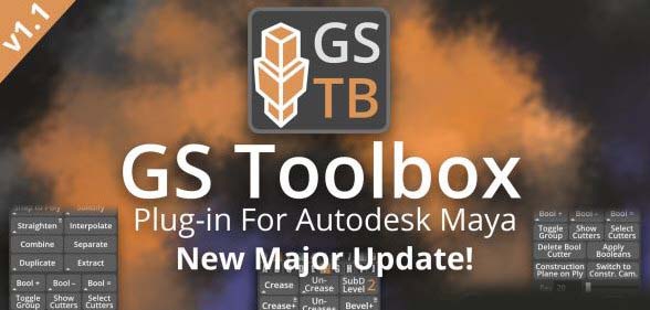 GSToolbox v1.2 GSToolbox v1.2