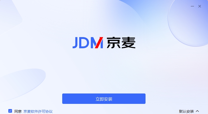 JDM京麦 v10.4.3.2 JDM京麦 v10.4.3.2