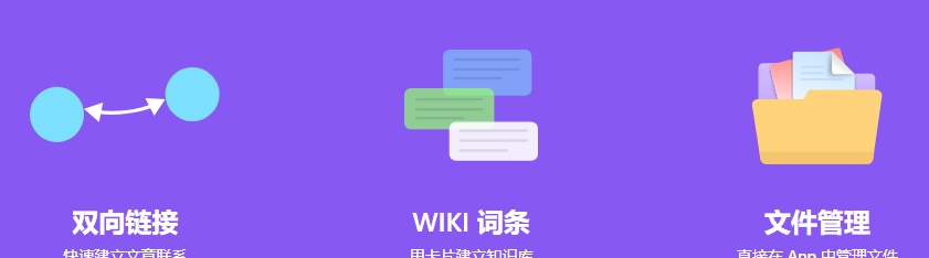 Lattics v1.12.4 Lattics v1.12.4