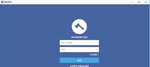 AxeSlide v2.2.3 AxeSlide v2.2.3