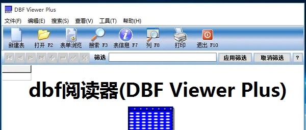 DBF view v1.7.6 DBF view v1.7.6